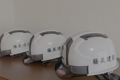 ヘルメット新調しました。