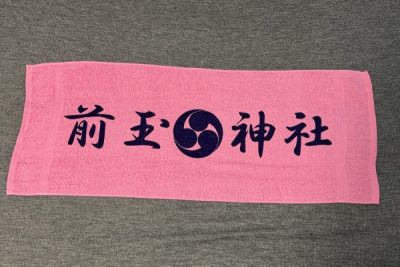 いすみ市秋祭り